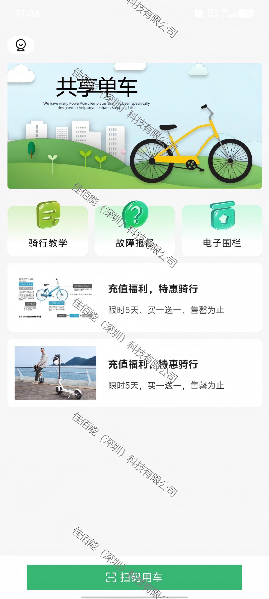 5fcca881cb5fb427edebf4ee36e2c922(1).jpg