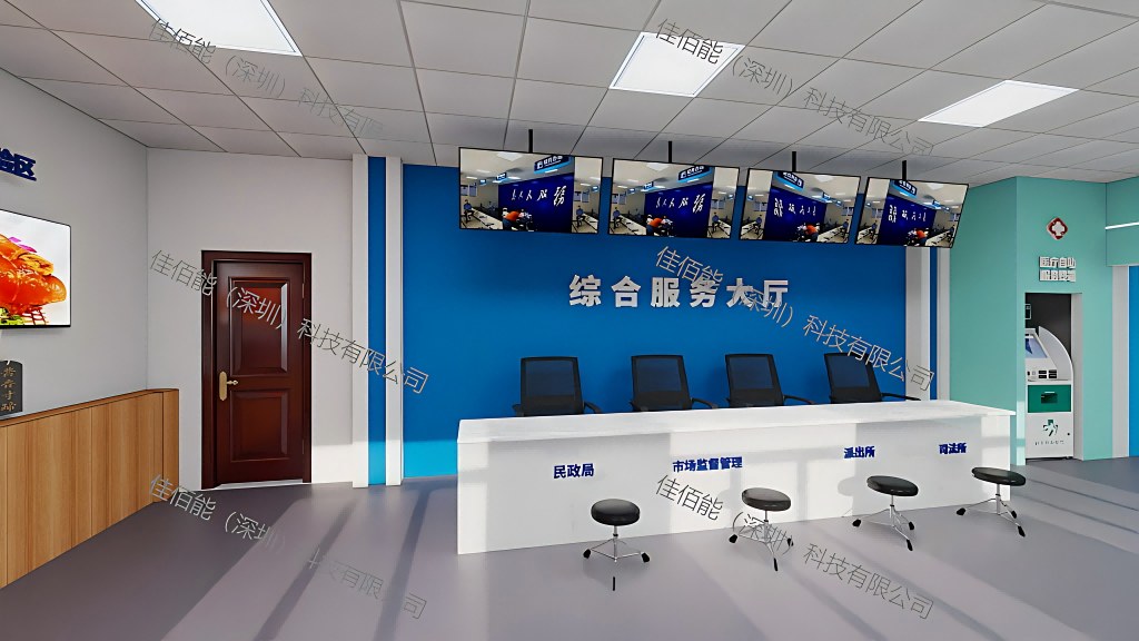 综合行政2.png