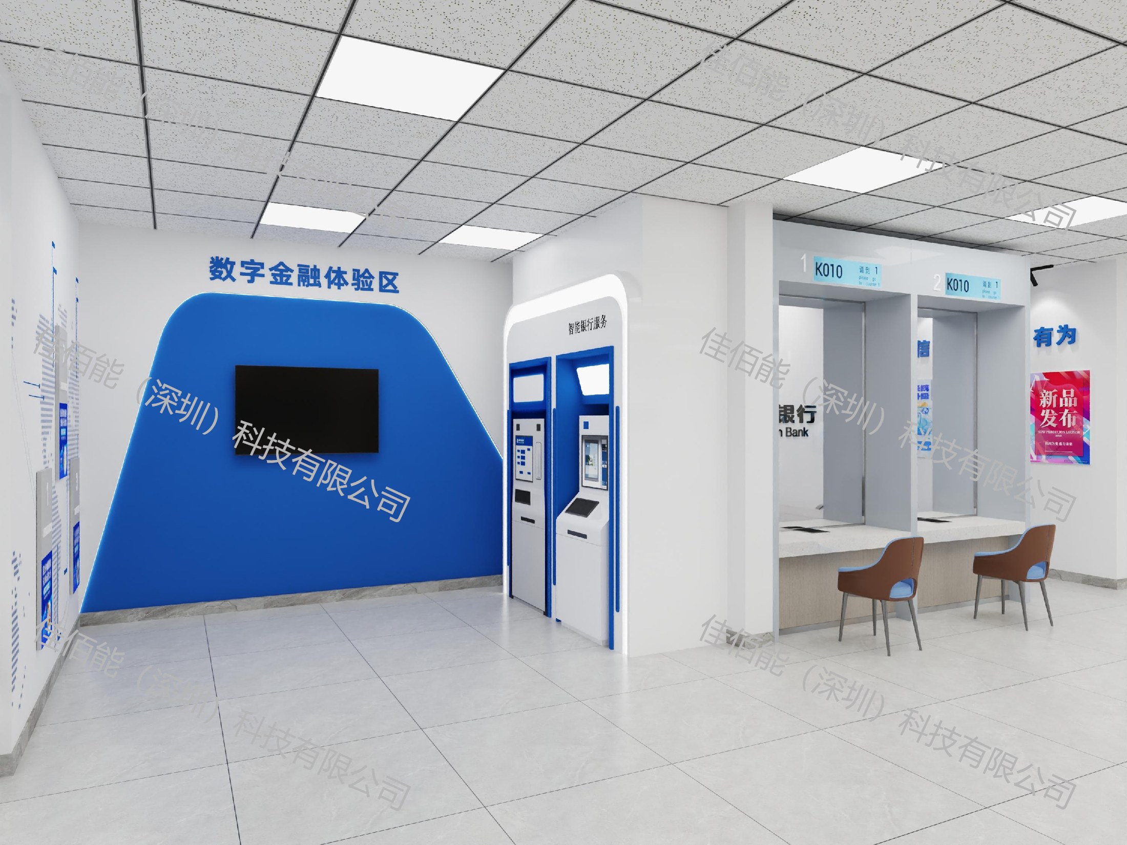 金融区.png