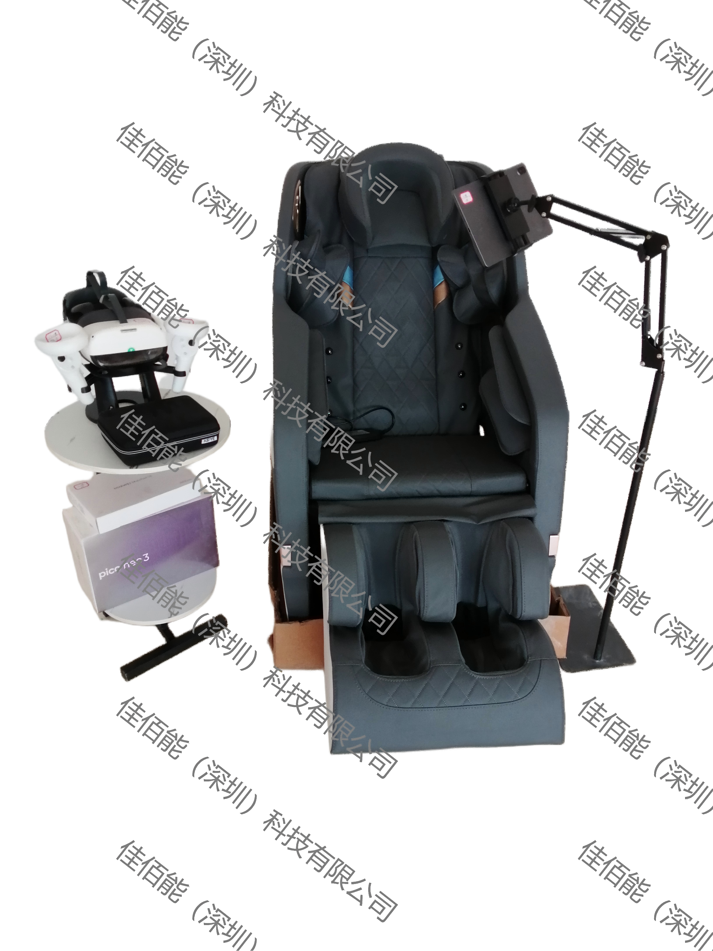 心理治疗综合软件体验