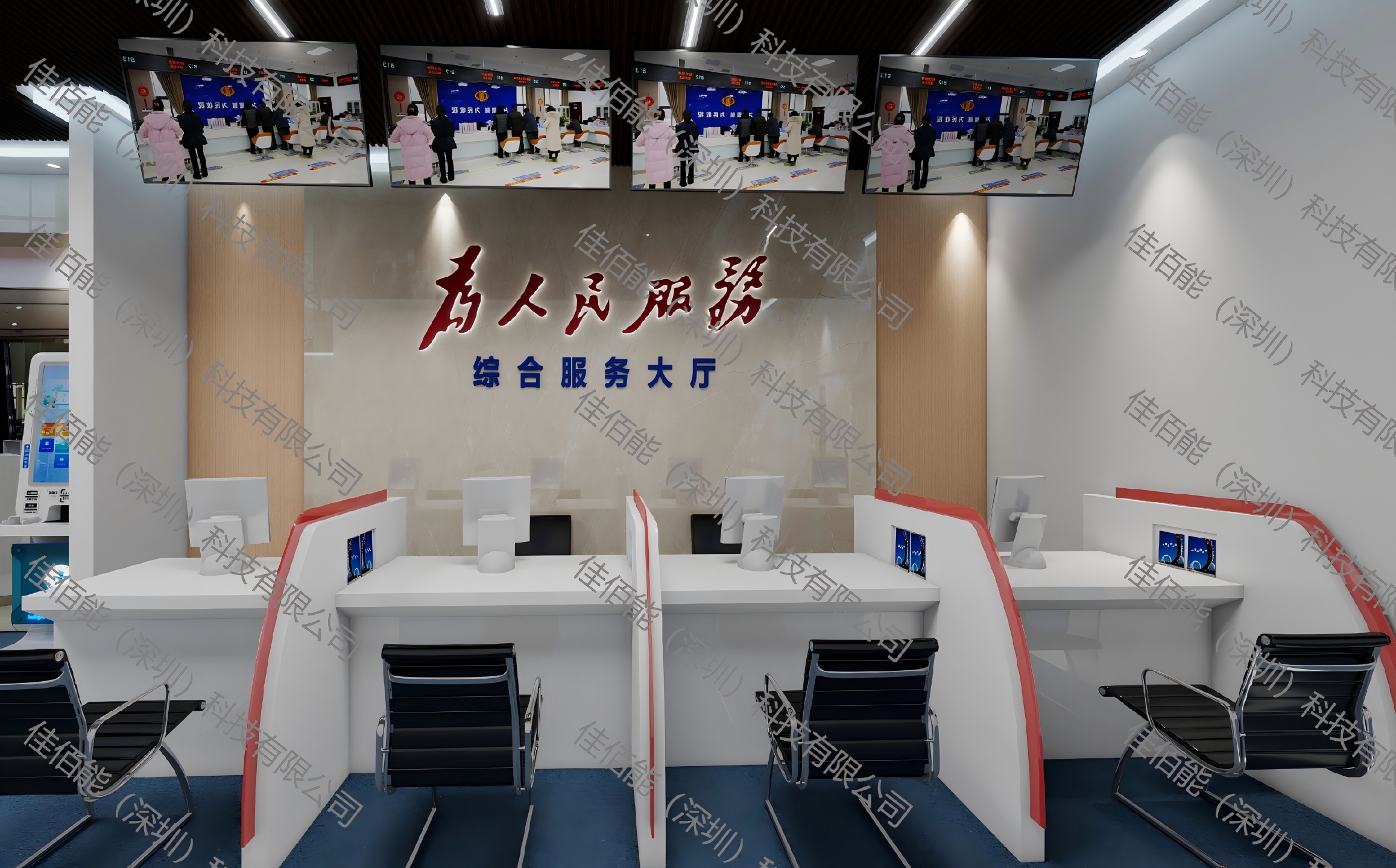 Сістэма апрабавання комплексных адміністрацыйных паслуг