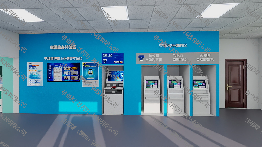 社会适应实训解决方案